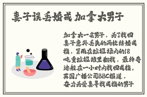 亚洲Av永久无码精品黑人黑人
