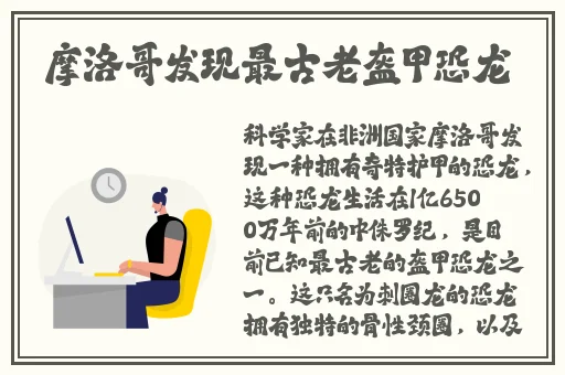 激战的后厨2观看完整版